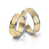 Roumee Eheringe "Mykonos Magic" in Gelbgold & Weißgold